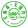 計件工資，生產(chǎn)管理,進(jìn)銷存,免費，免費版